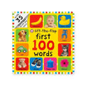 First 100 Lift-the-Flap: Words: Over 35 Fun Flaps to Lift and Learn
