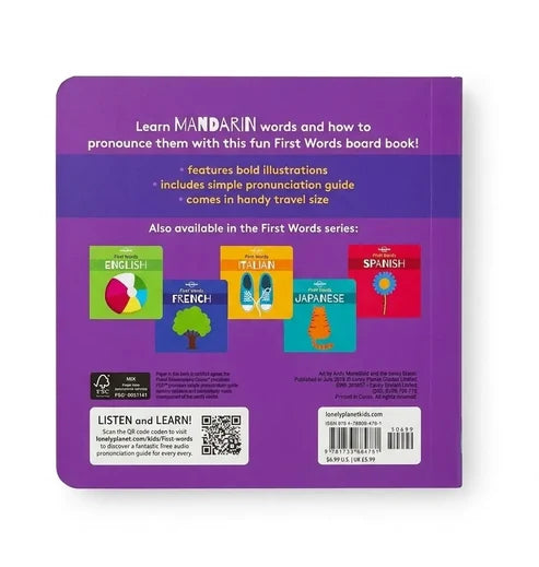 First Words: Mandarin by Lonely Planet Kids