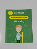 Maths ― No Problem! Measuring, Ages 5-7 (Master Maths at Home)v