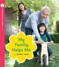 Oxford Reading for Comprehension - My Family Helps Me